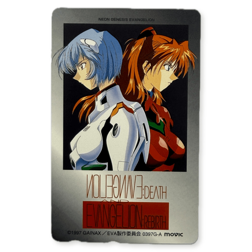 Evangelion Death and Rebirth Movie Telephone Card movic